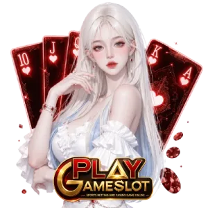 play games เว็บ ตรง